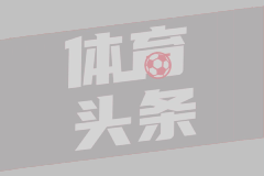 2025年10月5日 NBA季前赛 东南墨尔本凤凰vs鹈鹕